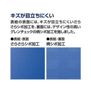 コクヨ クリヤーブック(Glassele)替紙式 A4 30穴 コーラルピンク FC37095-ﾗ-GL720P-イメージ3