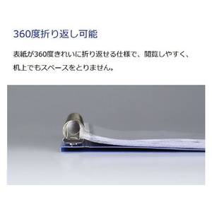 コクヨ クリヤーブック(Glassele)替紙式 A4 30穴 コーラルピンク FC37095-ﾗ-GL720P-イメージ4