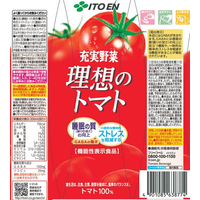 トマトジュース１㍑　６本入　説明文は必ず一読下さい。 伊藤園 FC130MS 充実野菜 理想のトマト トマトジュース キャップ付き