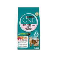 ネスレピュリナペットケア Pワンキャット避妊去勢猫体重ケアサーモンツナ 2kg FC984PM-12462719
