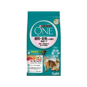 ネスレピュリナペットケア Pワンキャット避妊去勢猫体重ケアサーモンツナ 2kg FC984PM-12462719-イメージ1