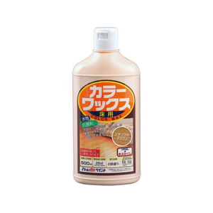 アトムサポート カラーワックス 500mL ナチュラルブラウン FCB297H-イメージ1