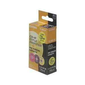 カシオ CDRプリンターインクリボン TR-18BK-3P-イメージ1