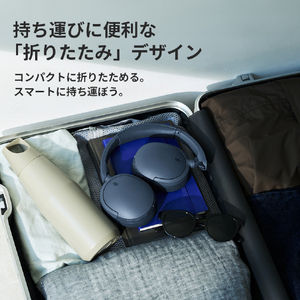 SONY ワイヤレスノイズキャンセリングステレオヘッドセット ブラック WH-CH730N B-イメージ5