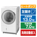 日立 ドラム式洗濯乾燥機 ビッグドラム ホワイト BD-SX130PL W