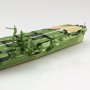 アオシマ 1/700 日本海軍 航空母艦 葛城 1/700 ウォーターライン No.224 AWL224ｶﾂﾗｷﾞN-イメージ7