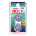 オーム電機 リチウムボタン電池 2個入り CR2016B2P
