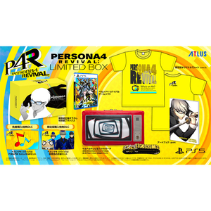 アトラス 【特典付き】PERSONA 4 REVIVAL： LIMITED BOX【PS5】 ATS5270218-イメージ7