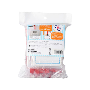 西敬 マイティループキャンディ名札大 赤 10個 FC14056-MLC-131R-イメージ2
