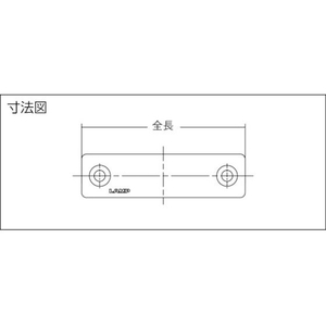 スガツネ工業 (140050138)AS-68ステンレス鋼製 受座 FC607FF-4811186-イメージ3