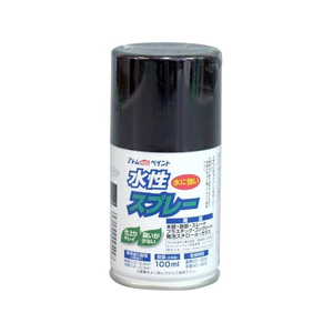 アトムサポート アトムペイント/水性スプレー 100mL チョコレート FC603SM-イメージ1