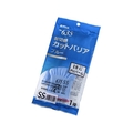 バリアローブ/耐切創手袋 耐切創カットバリアブルーPUコート個包装SS FCA712R-5232625