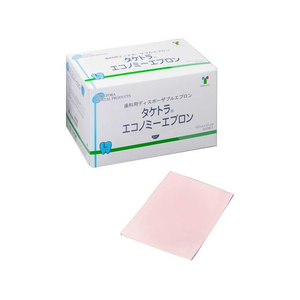 竹虎 エコノミーエプロン(L)ピンク 紙エプロン(デンタル)24-8472-05 007056(200マイイリ) FCF998V-24-8472-05-イメージ1