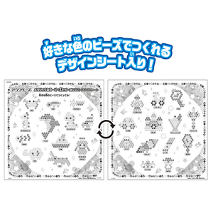 エポック社 アクアビーズ AQ-347 メタリックカラービーズセット ポリゴン AQ347ﾒﾀﾘﾂｸｶﾗ-ﾋﾞ-ｽﾞSﾎﾟﾘｺﾞﾝ-イメージ5