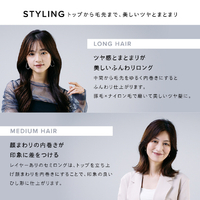 MTG RE-BI-03A カールドライヤー ReFa ブラック|エディオン公式通販