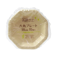 ストリックスデザイン バンブーペーパー 八角プレート 18cm 15枚 FC905MS-SD-141