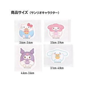 スケーター ダイカット絆創膏 サンリオキャラクター 20枚入 FCD854Y-QQBD20-イメージ2
