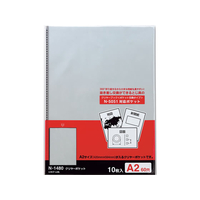 リヒトラブ P.P.クリヤーポケット A2タテ 60穴 10枚 F919595-N1480