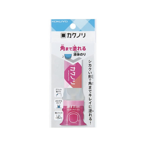 コクヨ 液体のり[カクノリ] ピンク FC93101-ﾀ-KL801P-1P-イメージ2