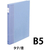 コクヨ ポップリングファイル スリム PP表紙 B5 青 10冊 FC03045-ﾌ-PS411B-イメージ2