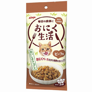 アイシア おにく生活 ビーフ味180g(60g×3袋) ｵﾆｸｾｲｶﾂﾋﾞ-ﾌｱｼﾞ60G3-イメージ1