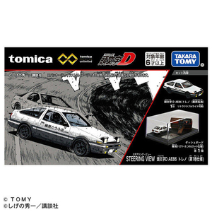 タカラトミー 【再販】トミカプレミアムunlimited STEERING VIEW 頭文字D AE86 トレノ(第1巻仕様) PﾄﾐｶULTSVｲﾆｼﾔﾙDAE86ﾄﾚﾉ-イメージ11