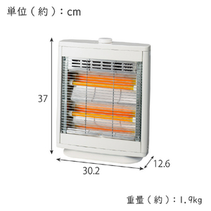 YUASA 電気ストーブ ホワイト YKT-D821GF(W)-イメージ9