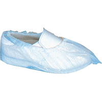 新日本ケミカル・オーナメント工業 ポリエチレン シューズカバー 100枚 フリー FC194LY-8388310