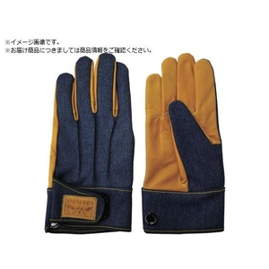 富士グローブ 牛本革手袋 デニミスト DM-02 S 7535 FC067WK-4015486-イメージ1