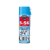 呉工業 5-56 無香性 330ML FCN4645