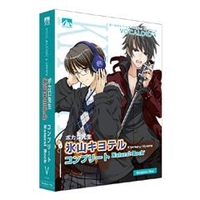 AHS VOCALOID4 氷山キヨテル コンプリート ナチュラル・ロック VOCALOID4ﾋﾔﾏｷﾖﾃﾙｺﾝﾌﾟﾘ-ﾄHD