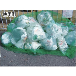 ユタカメイク ネット ゴミカバーネット 2m×4m FC703GX-3675203-イメージ4