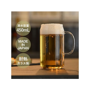 ＨＡＲＩＯ 耐熱グラス カン FC255SK-HGK-450-M-イメージ3