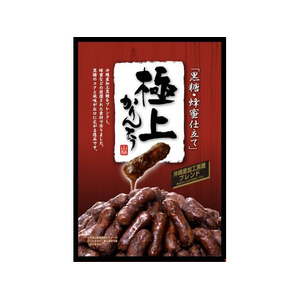 かりん バイカラーセーター [全4色] – muta Online Store