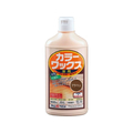 アトムサポート カラーワックス 500mL ブラウン FCB298H