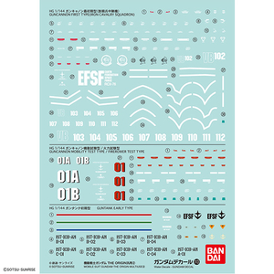 バンダイスピリッツ ガンダムデカールNo．113 HG 1/144 機動戦士ガンダム THE ORIGIN汎用2 GD113ｶﾞﾝﾀﾞﾑｼﾞｵﾘｼﾞﾝﾊﾝﾖｳ2N-イメージ1
