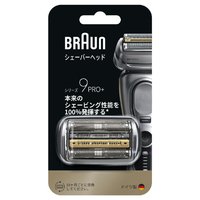 BRAUN シリーズ9 替刃 シルバー F/C96M