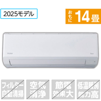 ハイアール 「工事代金別」 14畳向け 冷暖房エアコン huu CSシリーズ JAA-CS405A2-WS