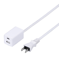 ヤザワ スイッチ付USBタップPD20W白1m H5211PD20WH