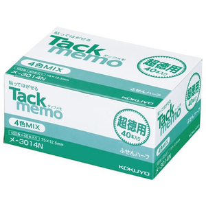 コクヨ タックメモ 超徳用 付箋 75×12.5 4色 40本 F875233-ﾒ-3014-イメージ1
