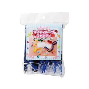 西敬 マイティループキャンディ名札大 青 10個 FC14057-MLC-131B-イメージ1