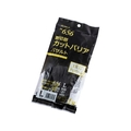 バリアローブ/耐切創カットバリアバサルトPUコート個包装L NO.656L FCA713R-5260969