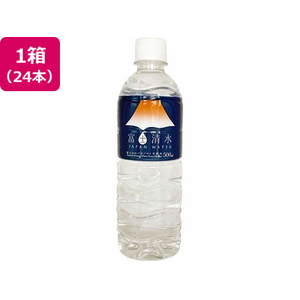 ミツウロコ 富士清水500mL 24本入り FCD173M-イメージ1