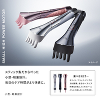 MTG RE-BI-05A ReFa BEAUTECH RESETTER ReFa ピンク|エディオン公式通販