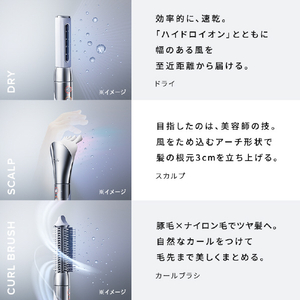MTG カールドライヤー ReFa ピンク RE-BI-05A-イメージ3