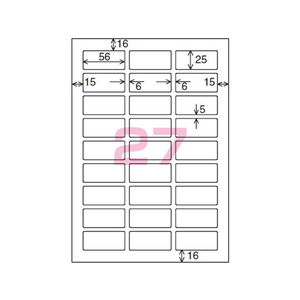 コクヨ カラーLBP&PPC用 紙ラベルA4 27面 20枚 F874864-LBP-F696N-イメージ2