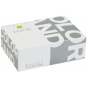共和 カラーバンド 100g ライトグリーン F410522-GGK-100-LG-イメージ1