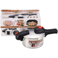 パール金属 ステンレス製圧力切替式片手鍋2.5L FC635NM-H-5434