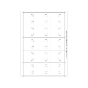 タカ印 OAピアス・イヤリング専用台紙 ホワイト S 15シート入 FC546SH-44-7651-イメージ2