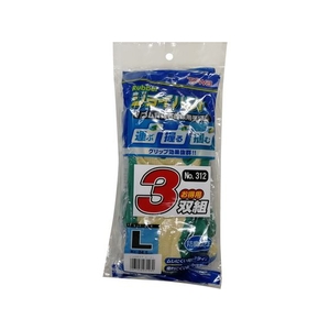 東和コーポレーション トワロン/天然ゴム背抜手袋 ジョイハンドゴム背抜き3双組 L 3双 FC191EM-7808259-イメージ6